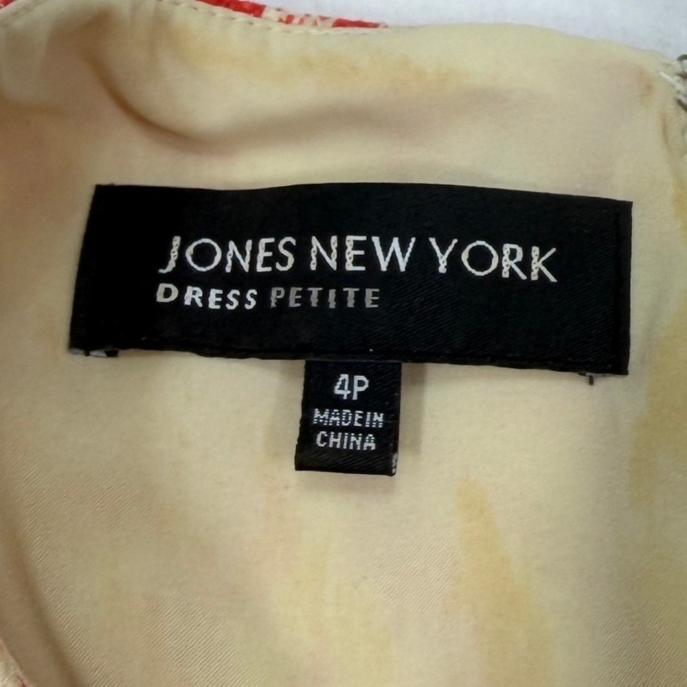 Jones New York Cotton Sheath Dress Ikat Print Orange Cream 4P Summer Event Work - Picture 3 of 14